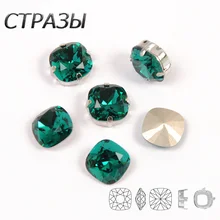 Blue Zircon Cushion Cut Strass Sew On Rhinestone Glass Crystal with Siver Claw Setting Strass DIY Wedding Dress Bags Decoration Blue Zircon Cushion Cut Strass Sew On Rhinestone Glass Crystal with Siver Claw Setting Strass DIY Wedding Dress Bags Decoration
