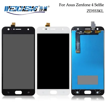 

For Asus Zenfone 4 Selfie ZD553KL X00LD LCD Display +Touch Screen Assembly For Asus ZD553KL lcd Digitizer +free tools