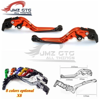 

For ZUZUKI GSF650 BANDIT GSX1250 F/SA/ABS Bandit 650S CNC Adjustable folding 90 degrees extensible Motorcycle Brake Clutch Lever