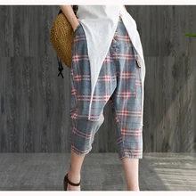 Женские джинсы-шаровары, джинсовые штаны, свободные штаны в клетку, большие свободные негабаритные Ретро Винтажные модные повседневные штаны на весну-лето 60108