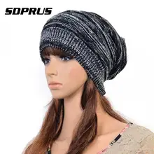 Зимний спорт шляпа оформление шляпа унисекс вязаная Oversize теплая шерсть вязать лыж мешковатая Шапка мягкая теплая шапка для альпинизма
