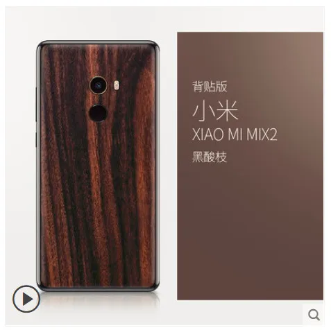 Натуральные деревянные палочки чехол для телефона для xiaomi mi х Вставить 360 градусов apouch от царапин-отпечатков пальцев для xiaomi mi x 2 Чехол - Цвет: for xiaomi mi mix 2