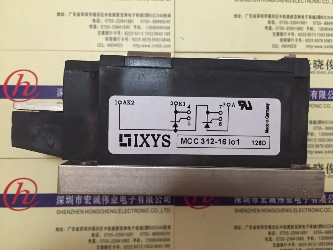 все цены на MCC312-16I01module power module онлайн