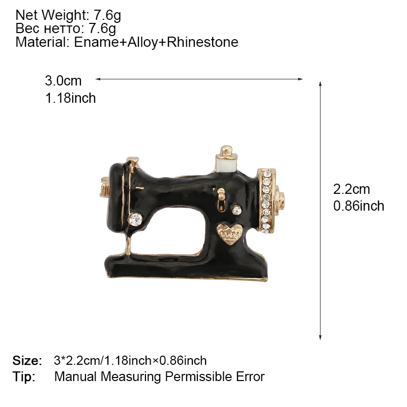 ALLYES черная эмаль, швейная броши в виде швейной машинки для Для женщин& Для мужчин нежный брошь с кристаллами ювелирные изделия вечерние одежный воротничок-ов