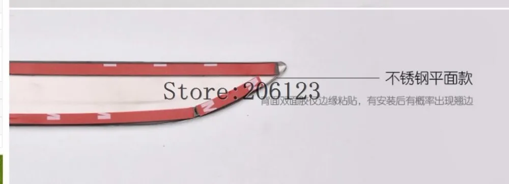QQ20180706123217