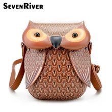 Популярные кожаные сумки для девочек, мультяшная сумка через плечо, сова, лиса, сумки на плечо, Женская вместительная сумка на плечо, сумочка