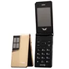Mobile Phones