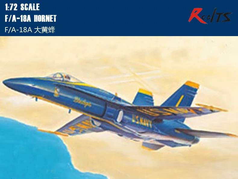 Realts Hobby Boss 80268 F/A-18A Hornet Blue ангелы 1/72 масштаб самолетов комплект