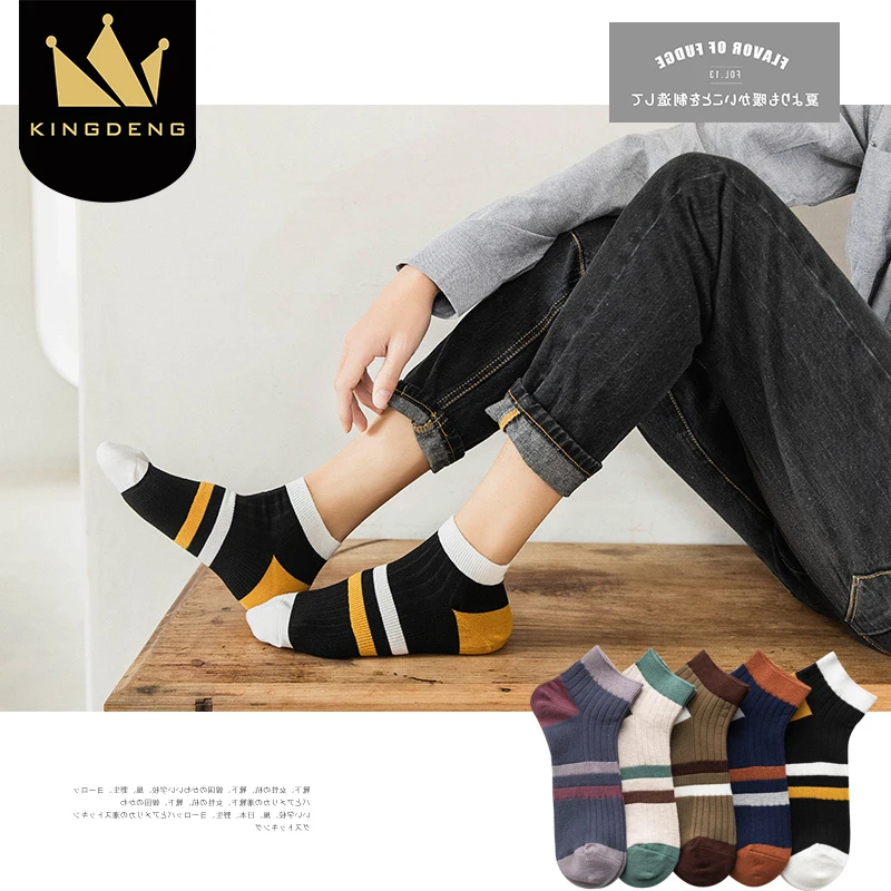 

KingDeng Splice Socks Harajuku New Men Breathable Cool stripe Sock Summer Splice Ankle Non-Slip Thin Section Fashion Simple