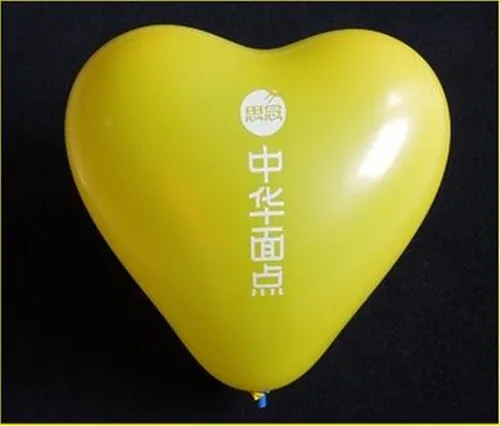 yellow sample