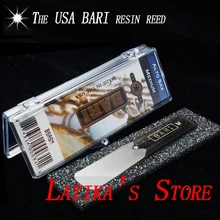 США Бари смолы Alto EB Reed со звездой твердость S, MS, M, MH