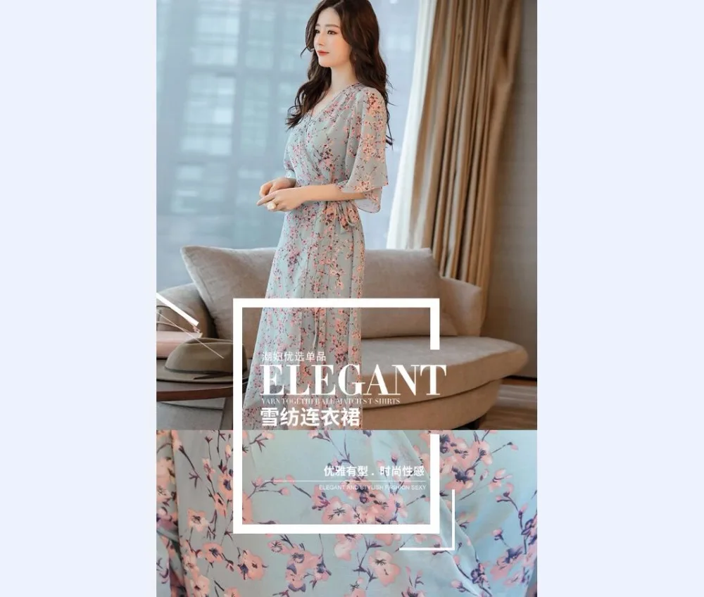 QQ20180424165237