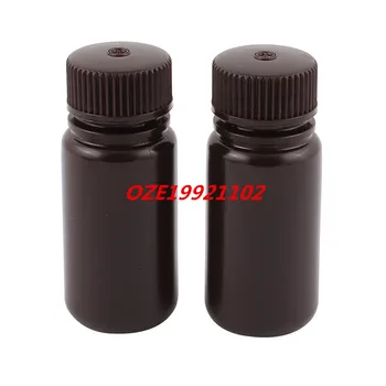 

2Pcs 100ml Brown Plastic Wide Mouth Sealed Reagent Bottle Laboratory Supplies