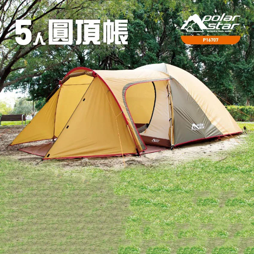 Double Layer 5 Person 4 Season Windproof Waterproof Tent Ultralight Outdoor Hiking Camping Tent Picnic tents X161201