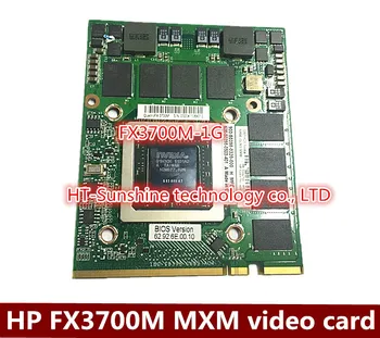 

HP 8730w FX3700M 1GB G92-985-A2 MXM 488125-001 460734-001 video card
