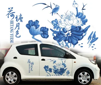 

Free Shipping Blue Ink Lotus Flower Rattan Car-styling Floral Car Body Stickers Graceful Waterproof Vinyl Splendid