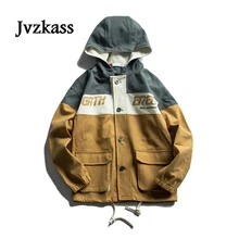 Jvzkass весеннее новое пальто Харадзюку Женская Корейская свободная Студенческая цветная Рабочая куртка Z171