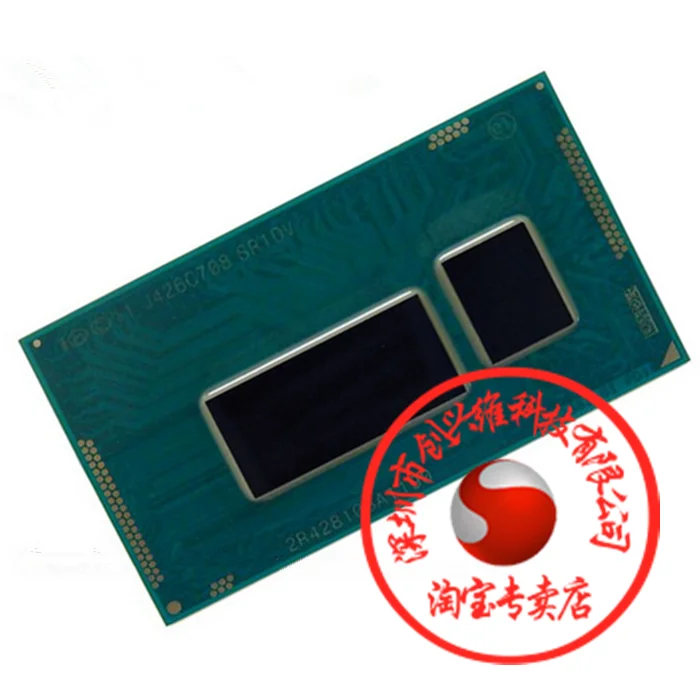 

1pcs/lot 100% New i7-6500U SR2EZ i7 6500U BGA Chipset
