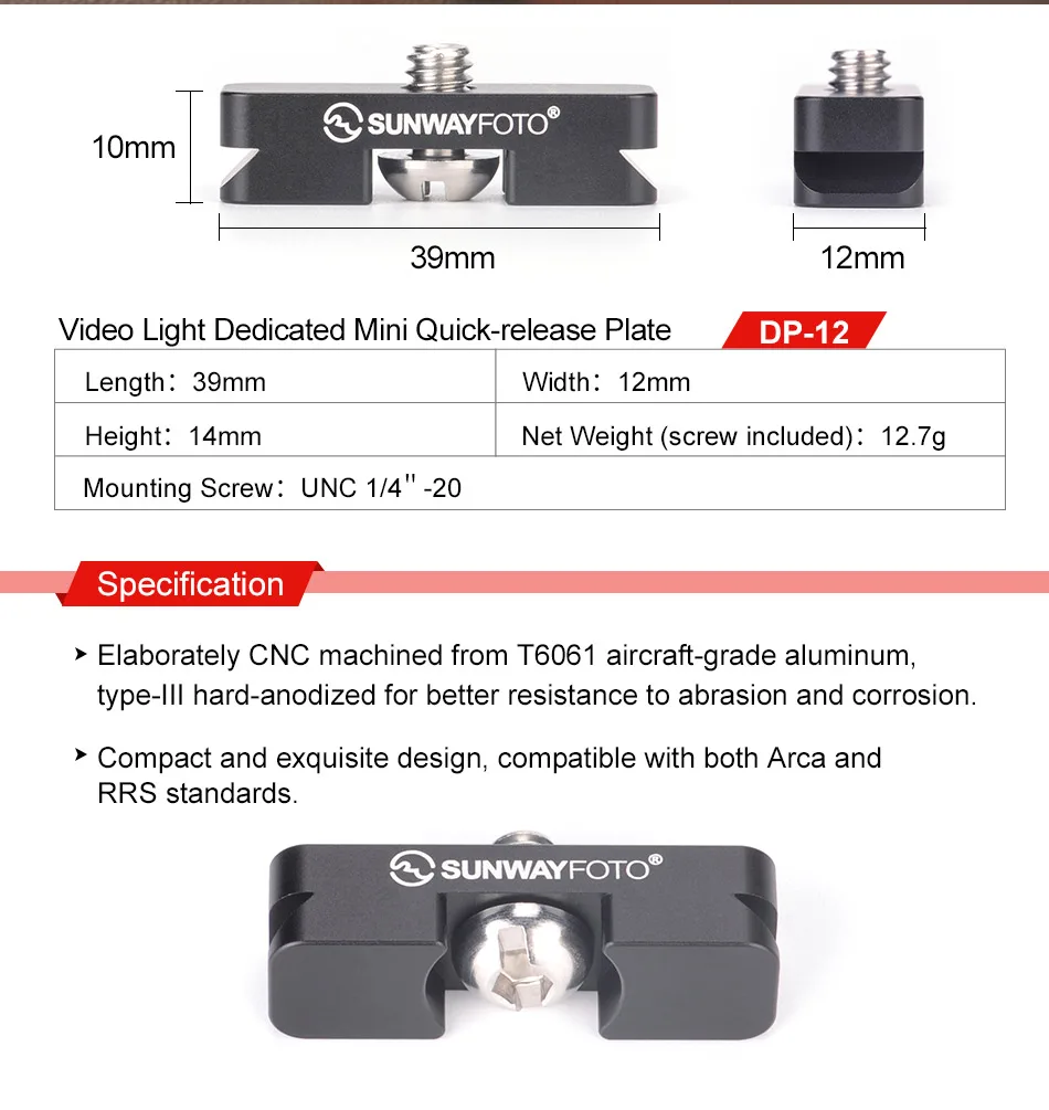 SUNWAYFOTO DP-12 видео светильник Специальный мини БЫСТРОРАЗЪЕМНАЯ пластина DP-12