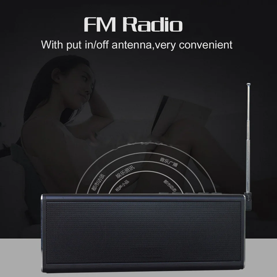 20 Вт Bluetooth динамик бас FM радио мощный портативный сабвуфер Беспроводная колонка HIFI музыкальный центр pc boom box Handfree sound box