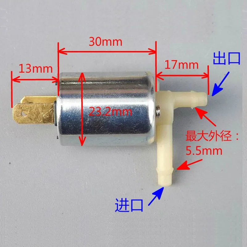 DC12V Электромагнитный клапан мини микро электрический водяной газовый клапан не рекомендуется нормально закрытый