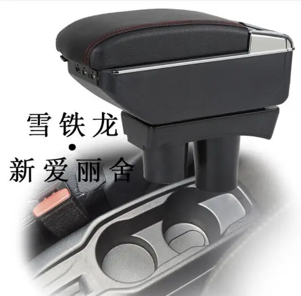 Gran espacio + Lujo + caja de contenido de almacenamiento con reposabrazos USB para Peugeot 301 nue