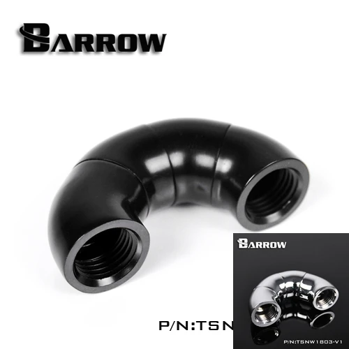 

Barrow TSNW1803-V1, 180 Degree Zigzag Rotatable Fittings, Four-stage Female To Female Rotatable Fittings