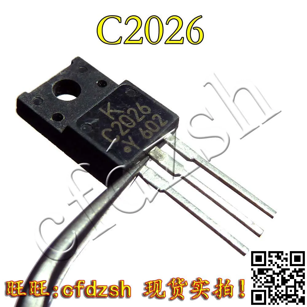 2SC2026 Y C2026 Transistor prueba de pozotransistor d965transistor