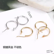 10 шт 18 мм 24-каратного золота Цвет покрытием из латуни шлифовальный Серьги обручи Высокое качество Diy ювелирных изделий серьги аксессуары