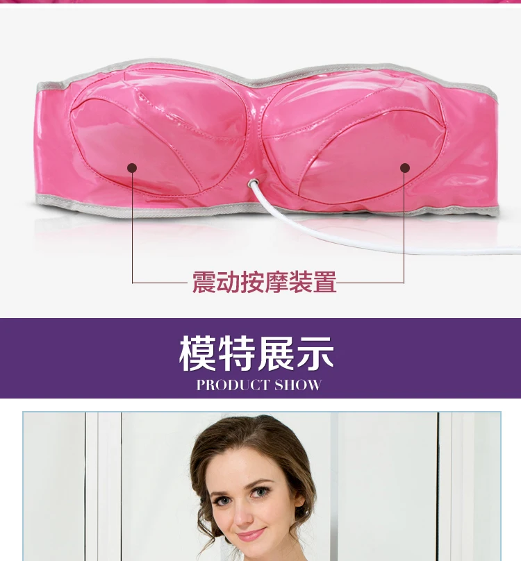 Chest Breast Massage Tool Health Products Enhancer Grow Bigger Magic  Vibrating Bra Infrared Bigger Breast Electric Massage Body