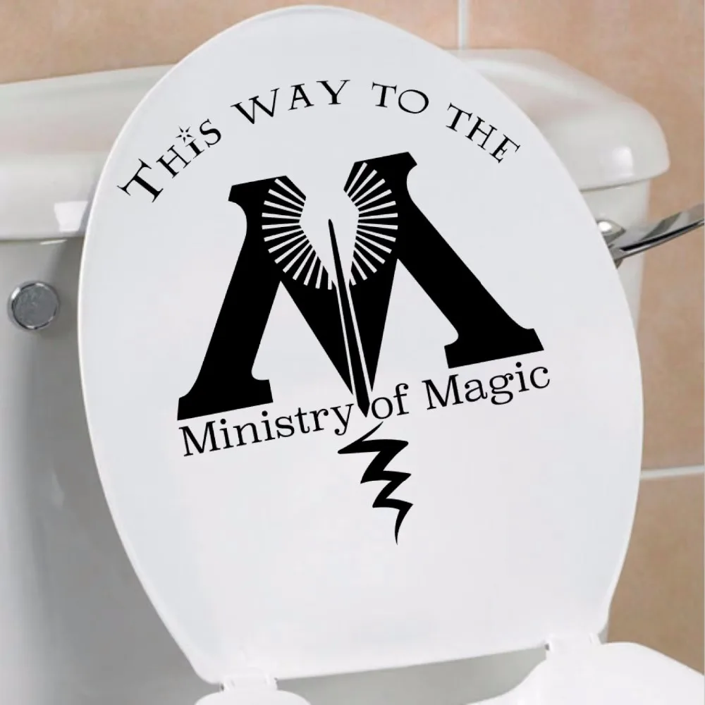 This Way to the Ministry of Magic Toilet Harry Potter Decals Vinyl