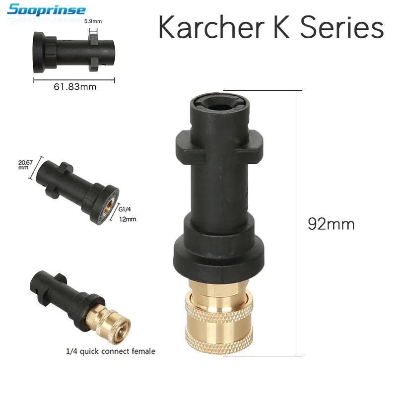 Lavadora de Alta Lavagem do Carro Líquido de Limpeza Calha de Fixação para Lance e wand Connect para Karcher Acessórios do Carro Auto Pressão da da 1 e 4 Quick k 8 Pistola de água e lança-espuma de neve