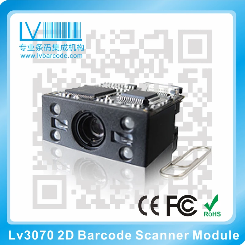Module engine 2. L322 rse module.