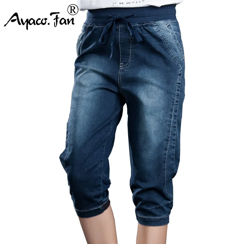 Plus Size 5XL Women jeans Elasticity Jeans Woman Large Loose Capri Boyfriend Jeans For Women Feminino Vintage Blue Harem Pants Plus Size 5XL Women jeans Elasticity Jeans Woman Large Loose Capri Boyfriend Jeans For Women Feminino Vintage Blue Harem Pants