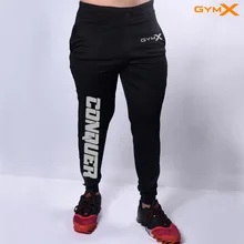 Спортивные брюки для мужчин для бега с двумя карманами, штаны для бега, спортивные штаны для футбола, фитнеса, штаны для тренировок