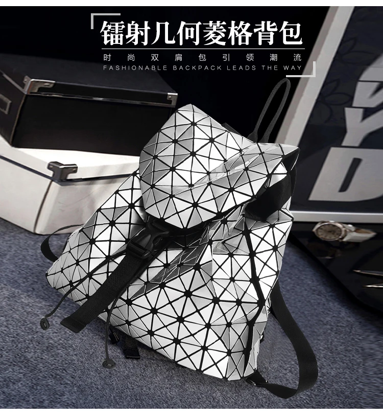 

Drawstring Designer Backpack Women School Bag 2017 Backpacks For Teenage Girls Leather Backpack Large Silver College Bagpack Man