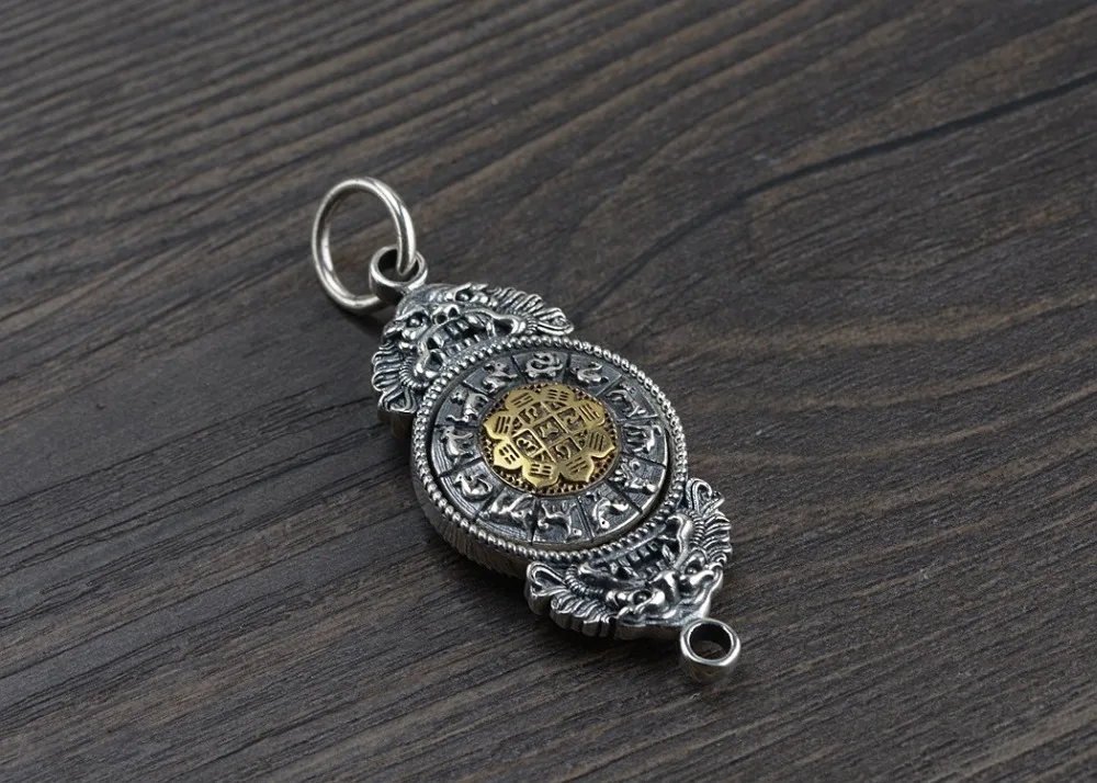 silver-pendant001G