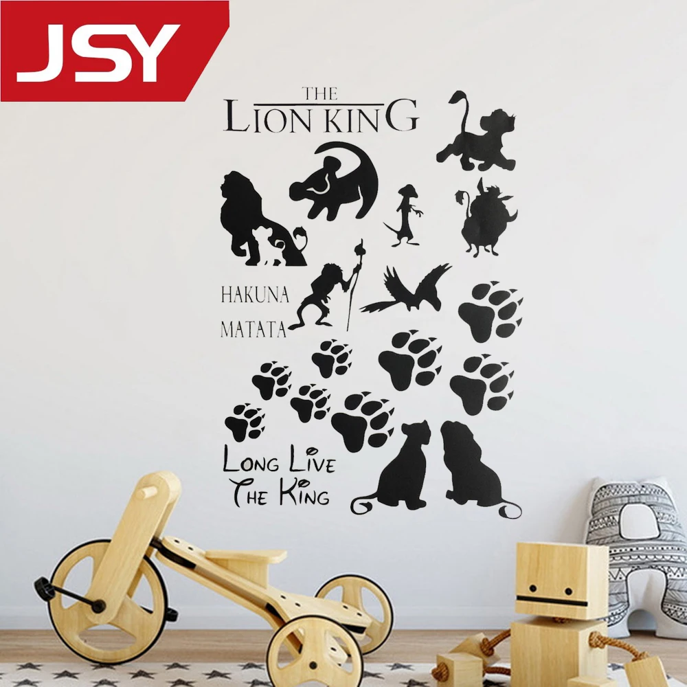 

Jiangs Yu 1 PC Lion King HAKUNA MATATA Simba Home Decor Wall Decals PVC Sticker Kids Room Wall Stickers