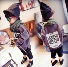 2016 autumn the new Korean wind boy letter cotton sweater