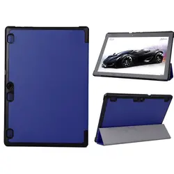 Чехол для планшета, защита от пыли, Kindle Paperwhite, чехол для планшета, складной чехол-книжка, чехол для 10,1 дюймов, lenovo TAB2, A10-70, планшет