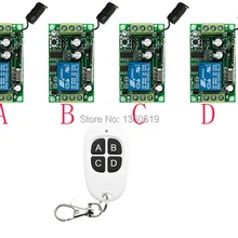 DC12V 1ch 10A беспроводной пульт дистанционного управления системы коммутации 1x передатчик+ 4x приемник реле умный дом Z-Wave лампа /окна