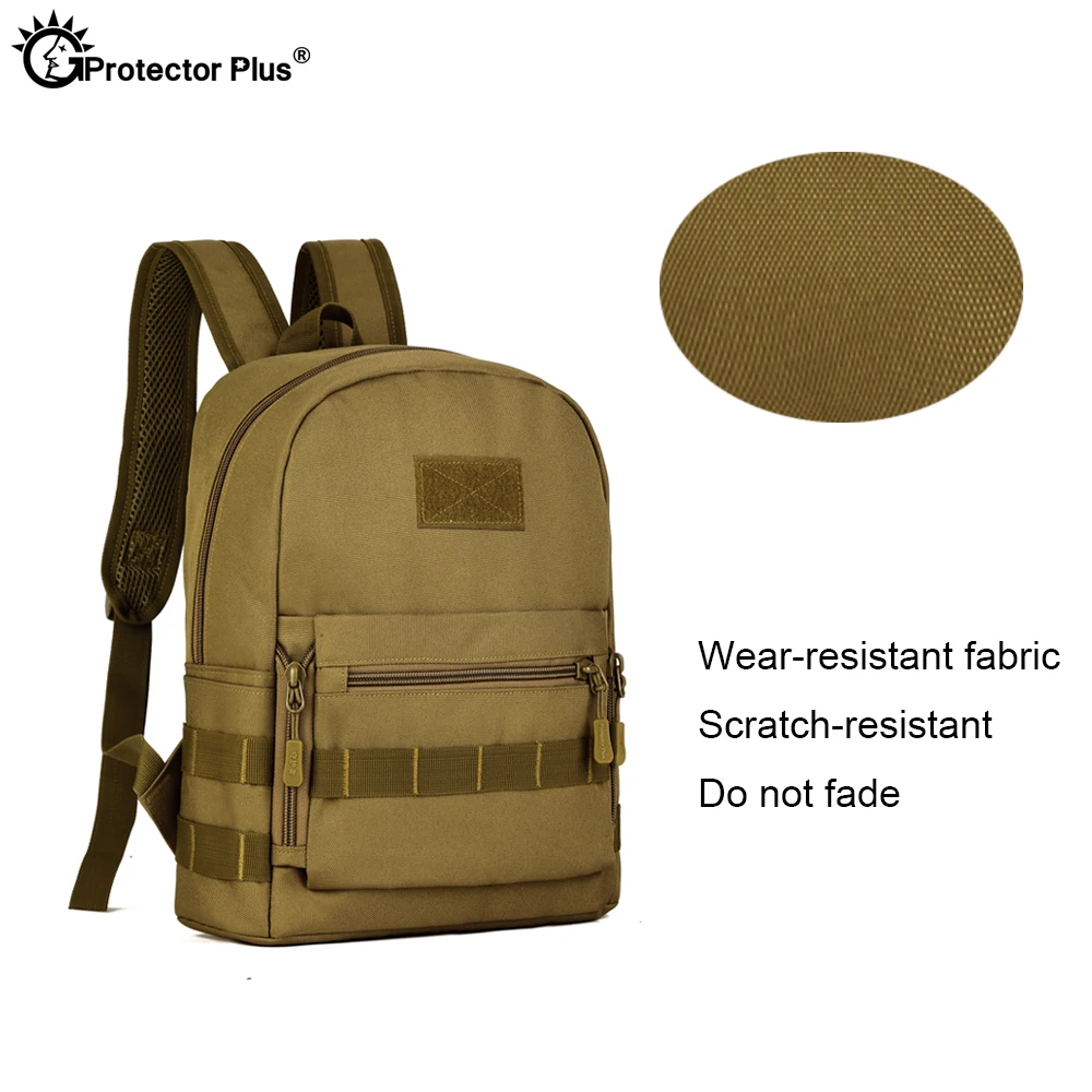 Тактический рюкзак PROTECTOR PLUS военная игра Военный стиль сумка для скалолазания