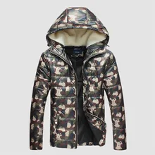 Fashion Winter Jackets For Man Camouflage Hooded Parka Chaqueta Mens Warm Coat Outwear windbreaker
