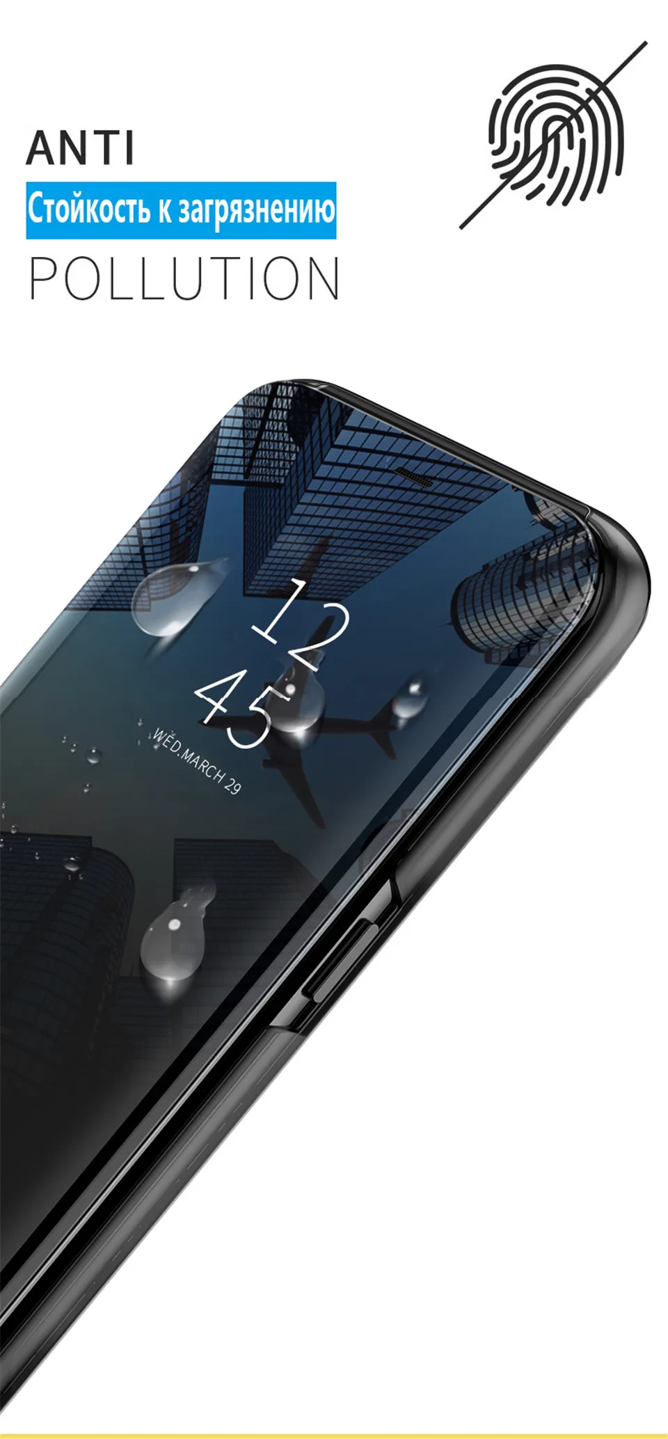 Умный зеркальный чехол для телефона для samsung Galaxy A50 S10 S9 S8 плюс S10E a8 A7 Note 9 8 A70 A50 S6 S7 Edge Clear View флип-чехол