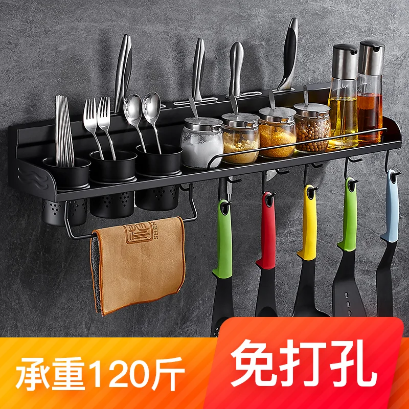 Кухонная полка Houmaid из нержавеющей стали для хранения кухонных инструментов