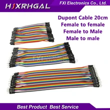 Dupont Line 120pcs 20cm Male to Male + Female to Male and Female to Female Wire Dupont Cable for DIY KIT
