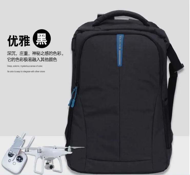 new YX black