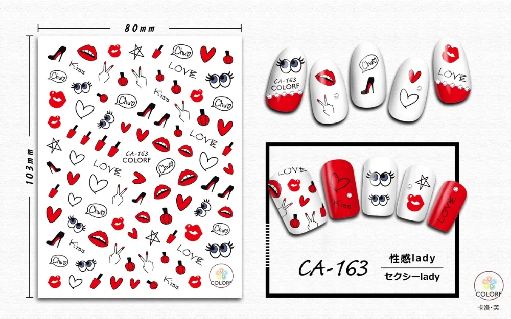 CA-163 lady