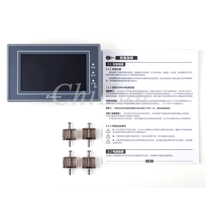 Бесплатная доставка EA 043A сенсорный экран Samkoon HMI 4 3 дюйма 480*272|screen|screen 4.3screen touch |