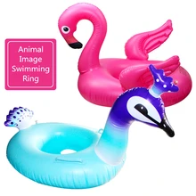 Детская одежда заплыва Air Bag одежда заплыва интимные аксессуары мощный плавающий плавучесть единороги/лебедь крепление 0,35 мм ПВХ утолщен